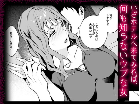 d_718438jp-004
