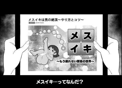 d_727208jp-002