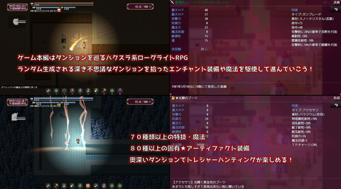 d_750700jp-007