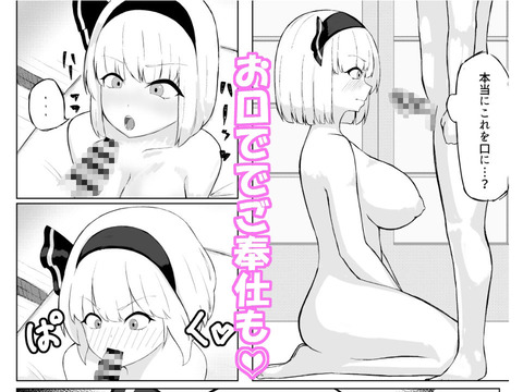 d_764430jp-003