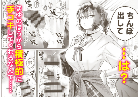 d_728795jp-004