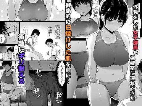 d_703972jp-002