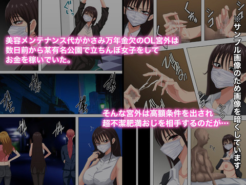 d_739280jp-001