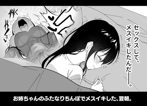 d_745154jp-001