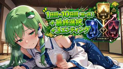 d_793917jp-007