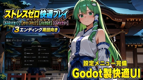 d_793917jp-004