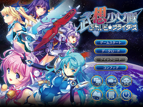 alice_0027jp-011