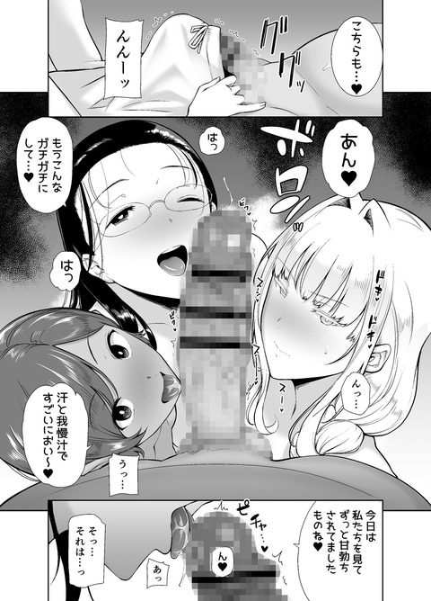 d_223022jp-003