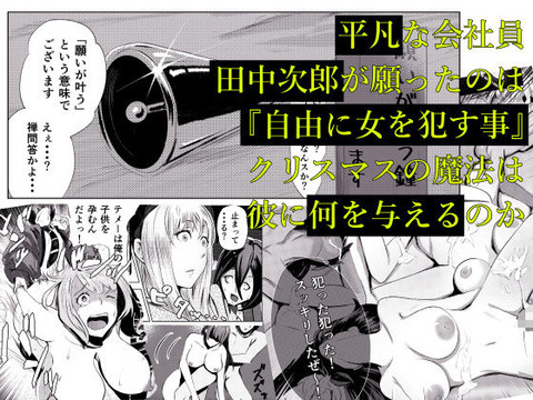 d_316424jp-001