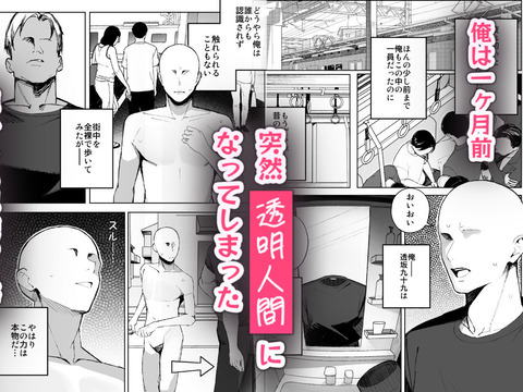 d_779355jp-001
