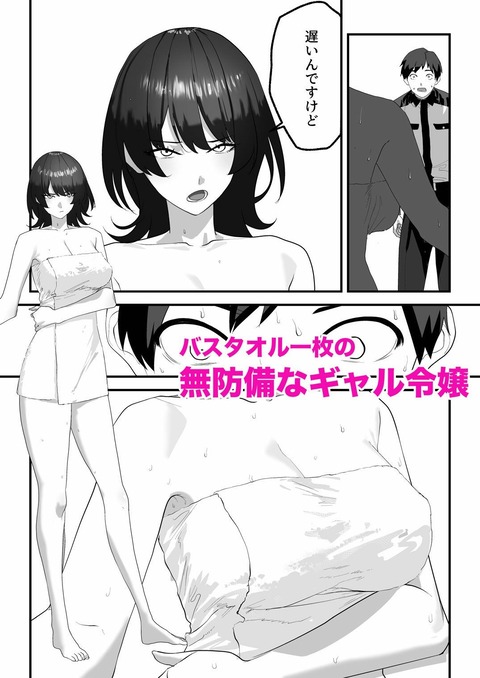 d_747565jp-004