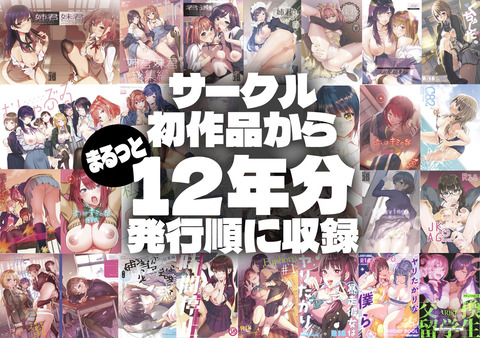 d_465339jp-001