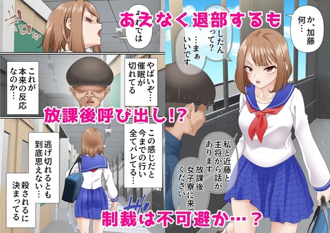 d_245451jp-003