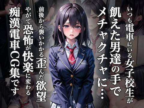 d_327744jp-001