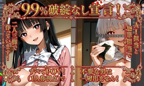 d_789355jp-001