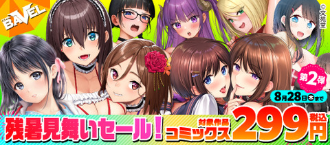 a71ea8c2b65fa96bc287da09743e9dda