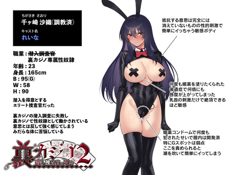 d_750247jp-010