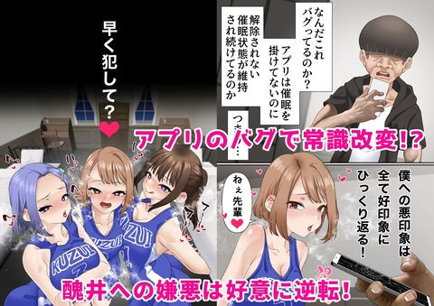 d_245451jp-004