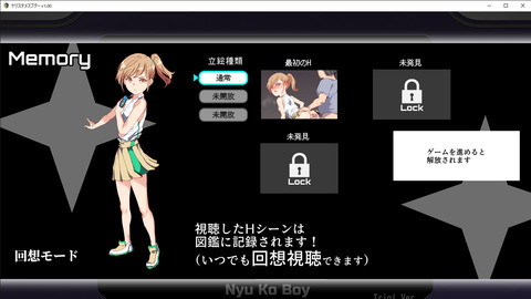 d_285449jp-003