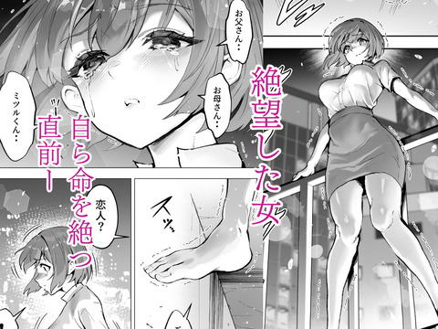 d_689909jp-001