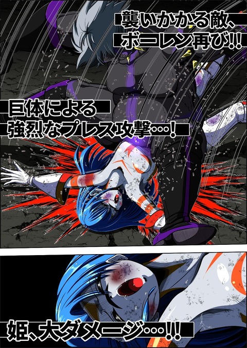 d_583164jp-003