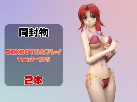d_725823jp-001