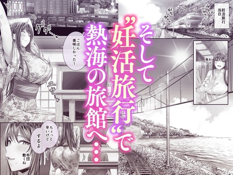 d_782040jp-003