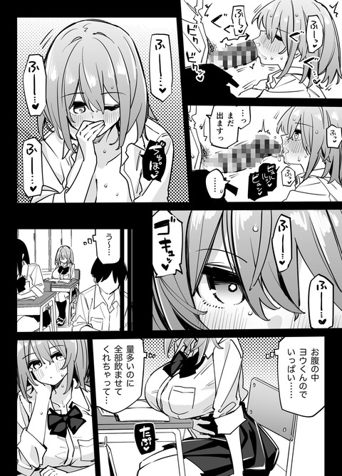 d_721666jp-008