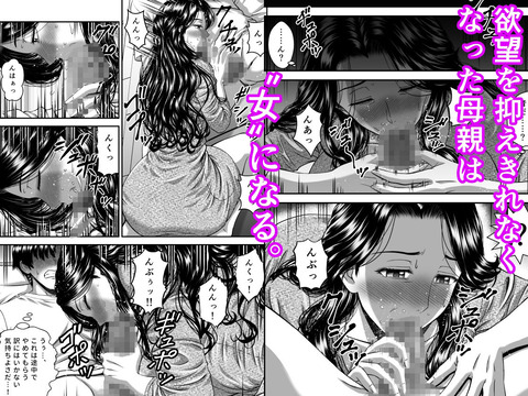 d_459103jp-004
