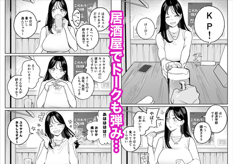 d_738468jp-003