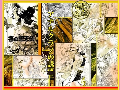 d_461319jp-008