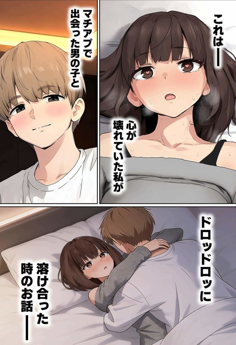 d_725421jp-001