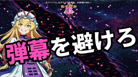 d_761310jp-006
