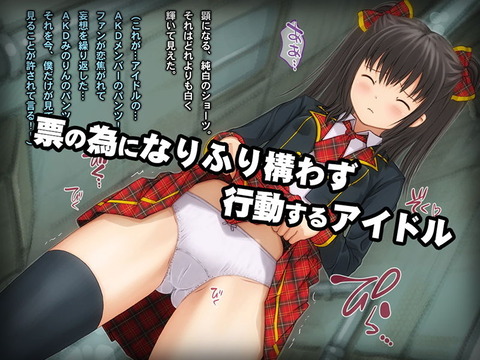 d_186920jp-002 (1)
