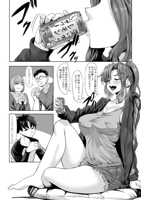 d_710210jp-001