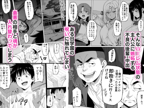 d_672378jp-002