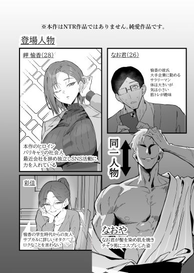 d_708809jp-007