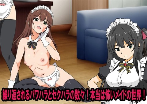 d_725974jp-008