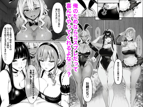 d_764701jp-007