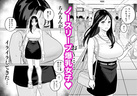d_738468jp-002