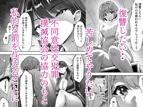 d_689909jp-004