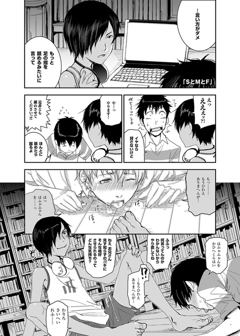 d_438048jp-008