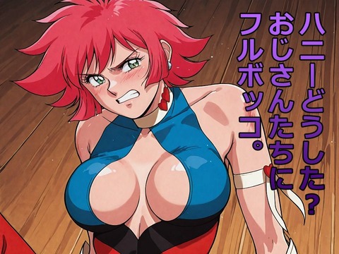 d_579337jp-001