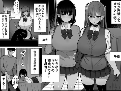 d_704443jp-001