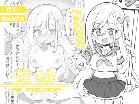 d_627294jp-005
