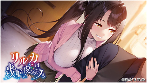 silkysall_0054jp-005