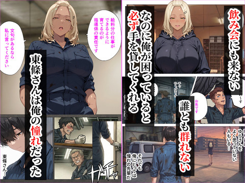 d_752402jp-003