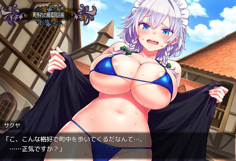 d_397840jp-004