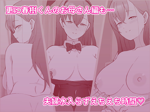 d_549681jp-005