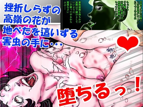 d_724614jp-007